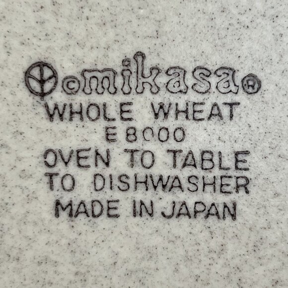 Mikasa Whole Wheat E8000 8.5" Oven To Table Dinnerware 4 Bowls Cups Plates Japan - Picture 7 of 16